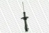amortyzator-11250-mon-numer-katalogowy-czesci-11250