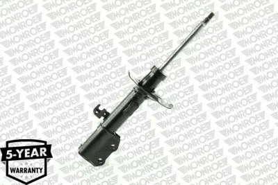amortyzator-16464-mon-waga-z-opakowaniem-11-kg