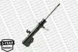amortyzator-16464-mon-waga-z-opakowaniem-11-kg