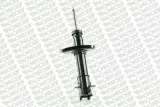 amortyzator-11787-mon-jakosc-czesci-zgodnie-z-gvo-q-oryginal-z-logo-producenta-czesci-oem-oes