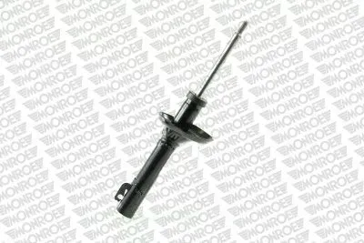 amortyzator-16731-mon-waga-z-opakowaniem-16-kg