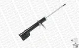 amortyzator-16306-mon-typ-samochodu-samochody-osobowe