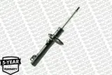 amortyzator-16451-mon-jakosc-czesci-zgodnie-z-gvo-q-oryginal-z-logo-producenta-czesci-oem-oes