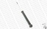 amortyzator-23898-mon-jakosc-czesci-zgodnie-z-gvo-q-oryginal-z-logo-producenta-czesci-oem-oes