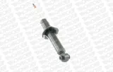 amortyzator-26671-mon-jakosc-czesci-zgodnie-z-gvo-q-oryginal-z-logo-producenta-czesci-oem-oes