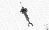 amortyzator-26654-mon-jakosc-czesci-zgodnie-z-gvo-q-oryginal-z-logo-producenta-czesci-oem-oes