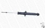 amortyzator-23930-mon-jakosc-czesci-zgodnie-z-gvo-q-oryginal-z-logo-producenta-czesci-oem-oes