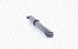 amortyzator-43128-mon-jakosc-czesci-zgodnie-z-gvo-q-oryginal-z-logo-producenta-czesci-oem-oes