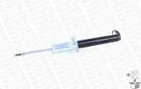 amortyzator-45009-mon-jakosc-czesci-zgodnie-z-gvo-q-oryginal-z-logo-producenta-czesci-oem-oes