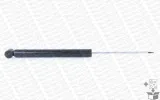 amortyzator-44001-mon-numery-katalogowe-zamiennikow-a-z-meisterteile-azmt-42-085-0653-a-z-meisterteile-azmt-42-085-0843-egt-383758egt-gh-gh-332563-gh-gh-332563-kraftvoll-germany-15010424-magnum-technology-agg191mt-mando-mss016967-master-sport-germany-16k005842-master-sport-germany-16k005842p-master-sport-germany-315150-pcs-ms-maysan-mando-n7217706-maysan-mando-pn7210608-meyle-726-725-0023-record-france-104696-record-france-334696-red-line-39mz095-roadmatic-251153rm-tashiko-g88-227-triscan-8705-50201