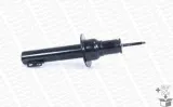 amortyzator-71377st-mon-numer-katalogowy-oryginalu-71377st-341603