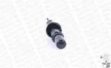 amortyzator-71565-mon-jakosc-czesci-zgodnie-z-gvo-q-oryginal-z-logo-producenta-czesci-oem-oes