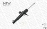 amortyzator-742116sp-mon-strona-zabudowy-przod