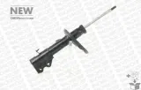 amortyzator-742193sp-mon-numer-katalogowy-oryginalu-peugeot-5208y7-peugeot-5208y9