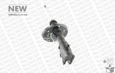 amortyzator-742193sp-mon-strona-zabudowy-przod