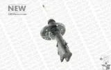amortyzator-742193sp-mon-strona-zabudowy-przod