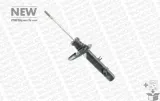 amortyzator-742209sp-mon-strona-zabudowy-lewa-przod-tyl