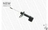 amortyzator-742110sp-mon-numer-katalogowy-oryginalu-citroen-peugeot-5208k5-citroen-peugeot-5208k7-citroen-peugeot-5208k9