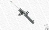 amortyzator-742117sp-mon-strona-zabudowy-przod