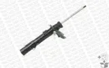 amortyzator-742197sp-mon-numer-katalogowy-oryginalu-ford-1508070-ford-1570026-ford-1683581-ford-1683582-ford-8v4118k001ca-ford-8v41-18k001-ca-ford-8v4118k001cb-ford-8v41-18k001-cb-ford-8v4118k001ea-ford-8v41-18k001-ea-ford-8v4118k001fa-ford-8v41-18k001-fa