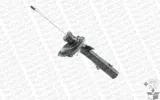 amortyzator-742197sp-mon-numery-katalogowe-zamiennikow-7-seven-parts-sv17a00256-a-z-meisterteile-azmt-42-085-0709-boge-36-h25-a-bremsi-sa0646-dr-ve-dp1610-10-0658-gh-gh-352539c01-gh-gh-352539c02-gh-gh-352539c03-gh-gh-352539v-mando-mss016161-master-sport-germany-16k001261-master-sport-germany-16k001261p-master-sport-germany-16k001263-master-sport-germany-16k001263p-master-sport-germany-317326-pcs-ms-ocap-82493fl-optimal-a-3943gl-optimal-a-3943gr-sachs-315-245-sachs-317-326