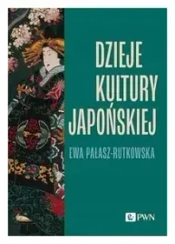 dzieje-kultury-japonskiej-ewa-palasz-rutkowska