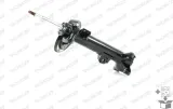amortyzator-c2509l-mon-stan-nowy
