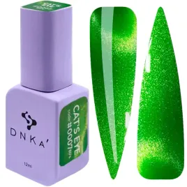 gel-polish-color-classic-12-ml-0055