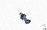 amortyzator-g1086-mon-jakosc-czesci-zgodnie-z-gvo-q-oryginal-z-logo-producenta-czesci-oem-oes