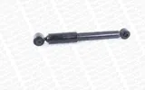 amortyzator-g1119-mon-jakosc-czesci-zgodnie-z-gvo-q-oryginal-z-logo-producenta-czesci-oem-oes