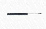 amortyzator-g1098-mon-jakosc-czesci-zgodnie-z-gvo-q-oryginal-z-logo-producenta-czesci-oem-oes