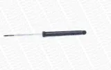 amortyzator-g1098-mon-waga-z-opakowaniem-4-kg