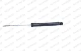 amortyzator-g1098-mon-numer-katalogowy-oryginalu-honda-52610smgb01-honda-52610-smg-b01-honda-52610smge02-honda-52610smge03-honda-52610-smg-e03-honda-52610smge04-honda-52610smje04-honda-52610smje05-honda-52610-smj-e05-honda-52610ta9e01-honda-52610ta9e02-honda-52610ta9e11-honda-52610tb9g01-honda-52610tv0e02-honda-52610tv0e03-honda-52610tv2e03