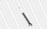 amortyzator-g1094-mon-jakosc-czesci-zgodnie-z-gvo-q-oryginal-z-logo-producenta-czesci-oem-oes