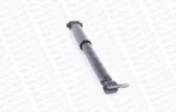 amortyzator-g1108a-mon-jakosc-czesci-zgodnie-z-gvo-q-oryginal-z-logo-producenta-czesci-oem-oes