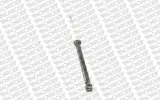 amortyzator-g1154-mon-jakosc-czesci-zgodnie-z-gvo-q-oryginal-z-logo-producenta-czesci-oem-oes