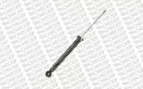 amortyzator-g1154-mon-waga-z-opakowaniem-4-kg