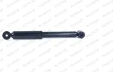 amortyzator-g1263-mon-jakosc-czesci-zgodnie-z-gvo-q-oryginal-z-logo-producenta-czesci-oem-oes