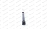 amortyzator-g1318-mon-waga-z-opakowaniem-4-kg