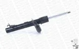 amortyzator-g16276-mon-jakosc-czesci-zgodnie-z-gvo-q-oryginal-z-logo-producenta-czesci-oem-oes