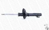 amortyzator-g16264-mon-jakosc-czesci-zgodnie-z-gvo-q-oryginal-z-logo-producenta-czesci-oem-oes