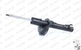 amortyzator-g16275-mon-numer-katalogowy-oryginalu-ford-1069130-ford-1073885-ford-1085811-ford-1088194-ford-1111001-ford-1111004-ford-1142741-ford-1142743-ford-3131145246-ford-98ag18045cl-ford-98ag18045ff-ford-98ag18045hg-ford-98ag18045kc-ford-98ag18045nb-ford-98ag18145ak-ford-98ag18145nc-ford-98ax18045ee-ford-98ax18045fe-ford-98ax18045he-ford-98ax18045kb