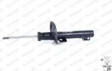 amortyzator-g16309-mon-waga-z-opakowaniem-6-kg