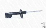 amortyzator-g16327-mon-numery-katalogowe-zamiennikow-freccia-sa20-1067-gh-gh-323610-gh-gh-353610-gh-gh-353610c01-gh-gh-353610c02-gh-gh-353610c03-gh-gh-353610c04-gh-gh-353610c05-gh-gh-353610c06-gh-gh-353610c07-gh-gh-353610c08-gh-gh-353610c09-gh-gh-353610c10-gh-gh-353610c11-gh-gh-353610c13-gh-gh-353610c14-jp-group-1242104280-metzger-autoteile-2340206-srline-s010359g-srline-s010360g