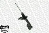 amortyzator-g16351-mon-jakosc-czesci-zgodnie-z-gvo-q-oryginal-z-logo-producenta-czesci-oem-oes