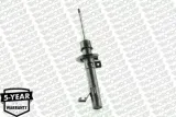 amortyzator-g16385-mon-strona-zabudowy-przod