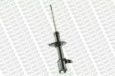 amortyzator-g16426-mon-waga-z-opakowaniem-4-kg