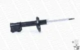 amortyzator-g16328-mon-numery-katalogowe-zamiennikow-gh-gh-323610-gh-gh-353610-gh-gh-353610c01-gh-gh-353610c02-gh-gh-353610c03-gh-gh-353610c04-gh-gh-353610c05-gh-gh-353610c06-gh-gh-353610c07-gh-gh-353610c08-gh-gh-353610c09-gh-gh-353610c10-gh-gh-353610c11-gh-gh-353610c12-gh-gh-353610c13-gh-gh-353610c14-record-france-104457-record-france-104458-record-france-334457-record-france-334458