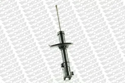 amortyzator-g16352-mon-waga-z-opakowaniem-3-kg