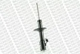 amortyzator-g16733-mon-jakosc-czesci-zgodnie-z-gvo-q-oryginal-z-logo-producenta-czesci-oem-oes